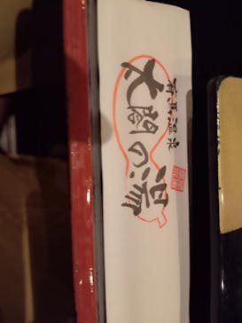 有馬温泉 太閤の湯に投稿された画像（2022/12/17）