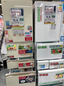 横浜天然温泉 SPA EASに投稿された画像（2022/12/17）