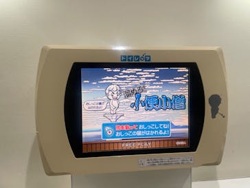 東京ジョイポリスに投稿された画像（2022/12/17）