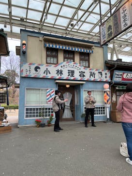 西武園ゆうえんちに投稿された画像（2022/12/17）