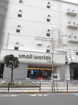 ミニチュアミュージアム スモールワールズに投稿された画像（2022/12/17）