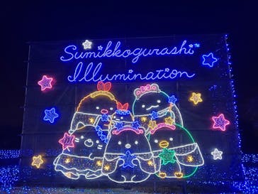 さがみ湖MORI MORIに投稿された画像（2022/12/17）