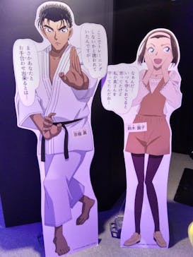 DETECTIVE CONAN THE MOVIE 展 〜銀幕の回顧録（メモワール）〜に投稿された画像（2022/12/17）