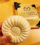 草津湯元 水春に投稿された画像（2022/12/17）