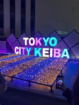 東京メガイルミに投稿された画像（2022/12/17）