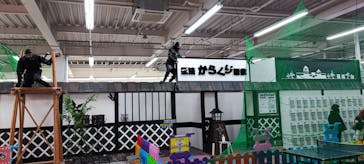 東京あそびマーレに投稿された画像（2022/12/18）