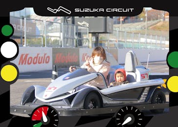 鈴鹿サーキットに投稿された画像（2022/12/18）