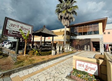 スパロイヤル川口に投稿された画像（2022/12/18）