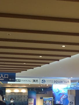 サンシャイン水族館に投稿された画像（2022/12/18）