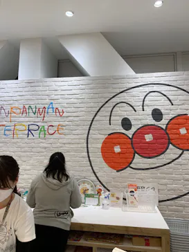 横浜アンパンマンこどもミュージアムに投稿された画像（2022/12/18）