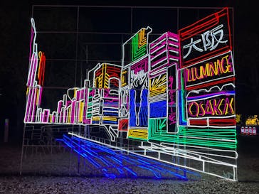 大阪城イルミナージュに投稿された画像（2022/12/18）