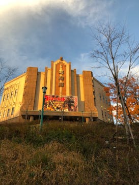 西武園ゆうえんちに投稿された画像（2022/12/18）