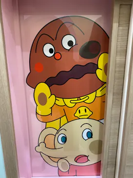 横浜アンパンマンこどもミュージアムに投稿された画像（2022/12/18）