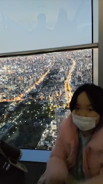 ハルカス300(展望台)に投稿された画像（2022/12/18）