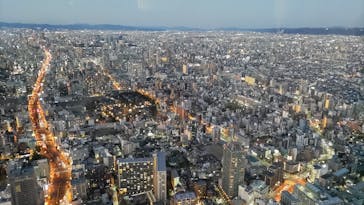 ハルカス300(展望台)に投稿された画像（2022/12/18）