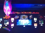 UWSアクアリウム　UNDER WATER SPACEに投稿された画像（2022/12/19）
