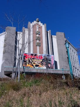 西武園ゆうえんちに投稿された画像（2022/12/19）