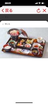 ふとみ銘泉　万葉の湯に投稿された画像（2022/12/19）