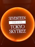 東京スカイツリーに投稿された画像（2022/12/19）