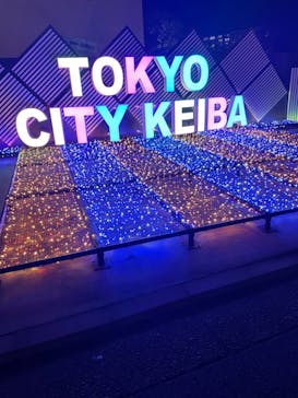 東京メガイルミに投稿された画像（2022/12/19）