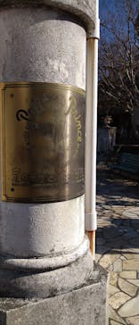 星の王子さまミュージアム 箱根サン=テグジュペリに投稿された画像（2022/12/19）