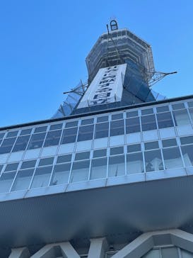 通天閣に投稿された画像（2022/12/19）