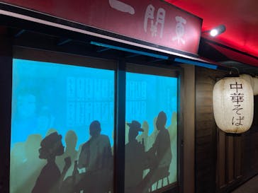 東京メガイルミに投稿された画像（2022/12/20）