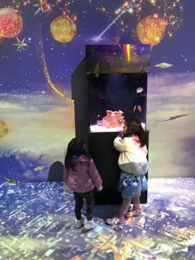 マクセル アクアパーク品川に投稿された画像（2022/12/21）