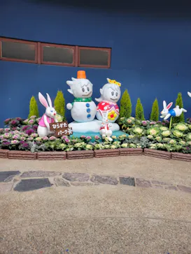 ひらかたパークに投稿された画像（2022/12/21）