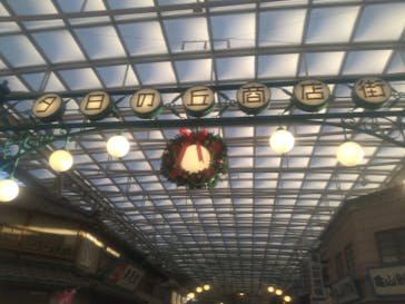 西武園ゆうえんちに投稿された画像（2022/12/21）