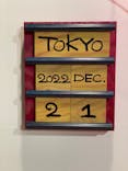 WHO AM I ―SHINGO KATORI ART JAPAN TOUR―に投稿された画像（2022/12/21）
