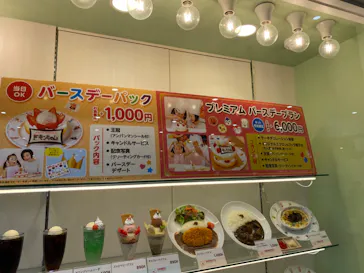 横浜アンパンマンこどもミュージアムに投稿された画像（2022/12/21）