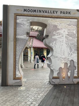 ムーミンバレーパークに投稿された画像（2022/12/22）
