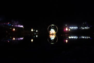 KYOTO ILLUMINATION SYNESTHESIA HILLS るり渓温泉に投稿された画像（2022/12/22）