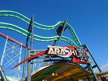 ナガシマスパーランドに投稿された画像（2022/12/22）