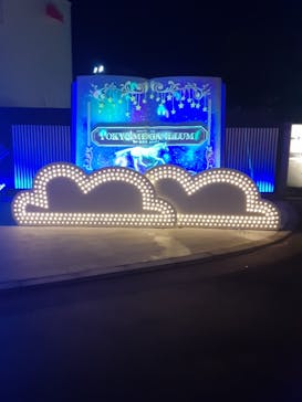 東京メガイルミに投稿された画像（2022/12/22）