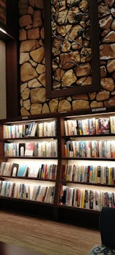 竜泉寺の湯 八王子みなみ野店に投稿された画像（2022/12/23）