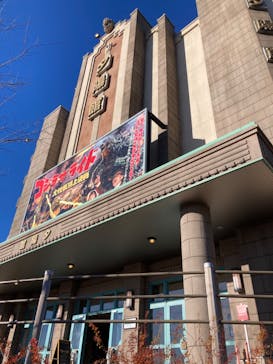 西武園ゆうえんちに投稿された画像（2022/12/23）