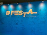 『D'FESTA OSAKA』（⼤阪南港ATC特設会場 ITM棟 4F）に投稿された画像（2022/12/24）