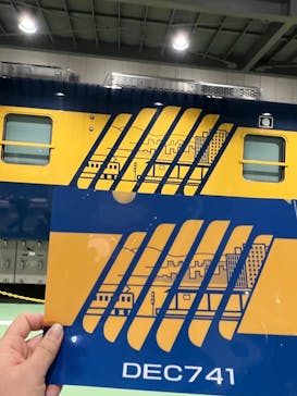 京都鉄道博物館に投稿された画像（2022/12/24）