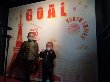 東京タワーに投稿された画像（2022/12/24）