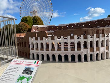 淡路ワールドパークONOKOROに投稿された画像（2022/12/24）