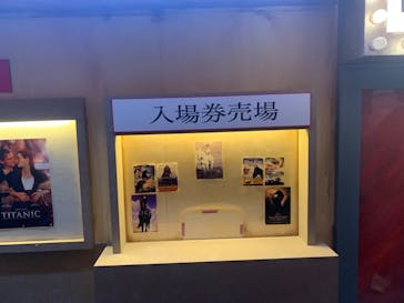 東京メガイルミに投稿された画像（2022/12/24）