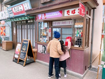 西武園ゆうえんちに投稿された画像（2022/12/24）