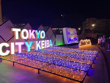 東京メガイルミに投稿された画像（2022/12/24）