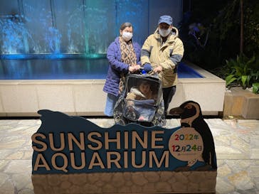 サンシャイン水族館に投稿された画像（2022/12/24）