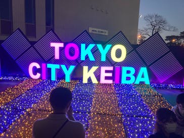 東京メガイルミに投稿された画像（2022/12/24）