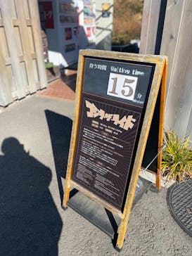 西武園ゆうえんちに投稿された画像（2022/12/25）