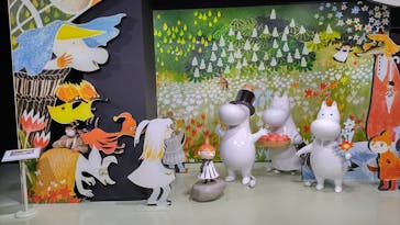 ムーミンバレーパークに投稿された画像（2022/12/25）