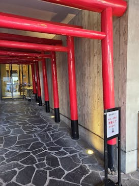 湘南台温泉 らく に投稿された画像（2022/12/25）